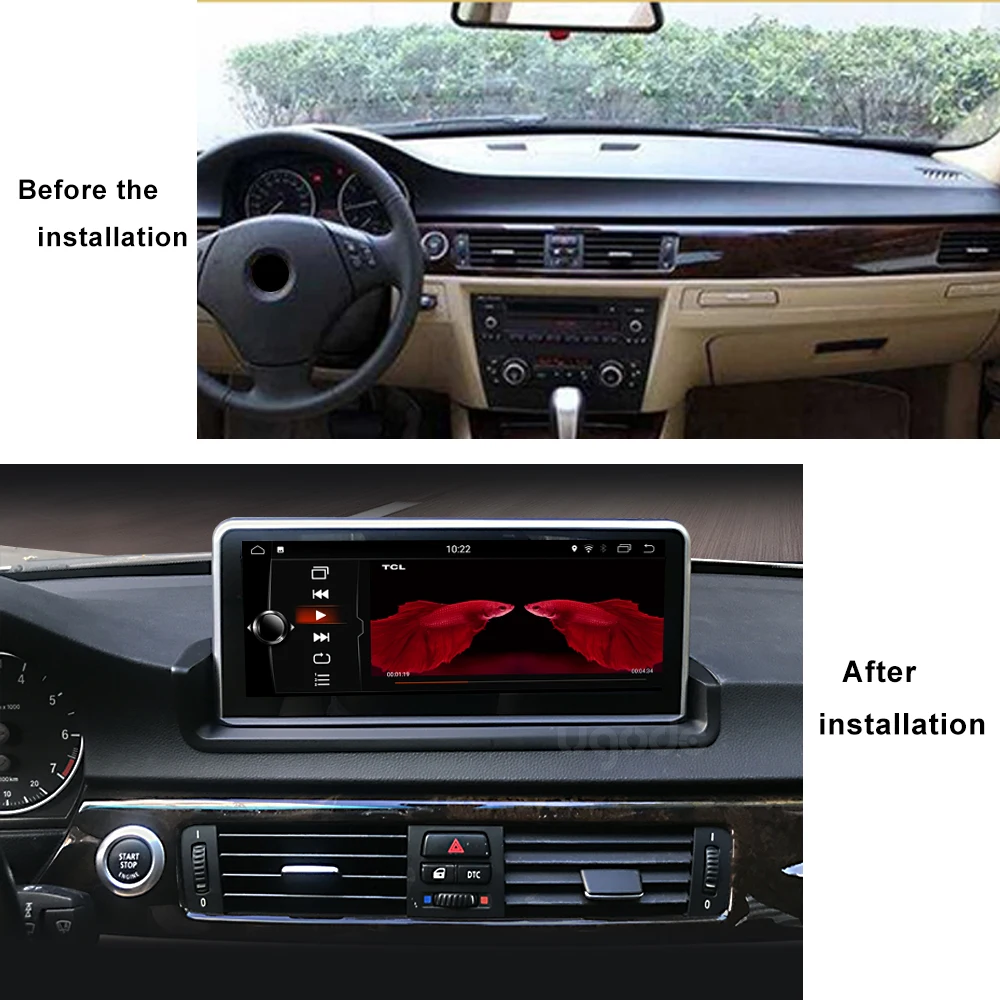  Vehicle GPS 10.25