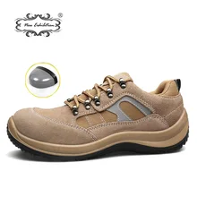 Новинка; Мужская Рабочая обувь со стальным носком; коллекция года; дышащая модная мужская обувь без шнуровки; светильник; повседневная обувь с прокалыванием