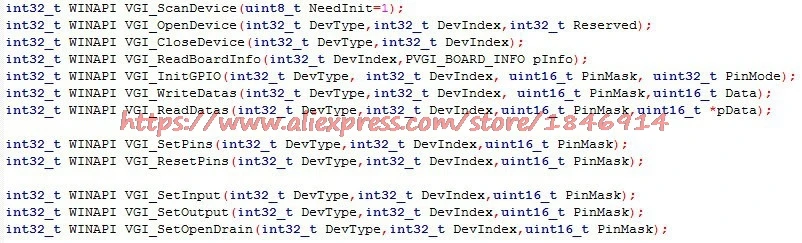 Бесплатная доставка USB-I2C IIC EEPROM писатель/программист USB к EasyScale автобус