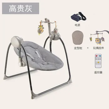 

Electric baby rocking chair cradle bed placarders baby chaise lounge rocking chair plus size electric swing electric