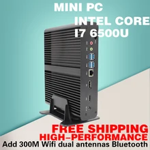 Срок в пять раз Intel I7-6500U Шесть Поколения ПРОЦЕССОРА мини-офис игра, посвященная компьютер Intel HD Graphics 520 Бесплатно доставка