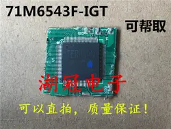Бесплатная доставка 71M6543 71M6543F-IGT