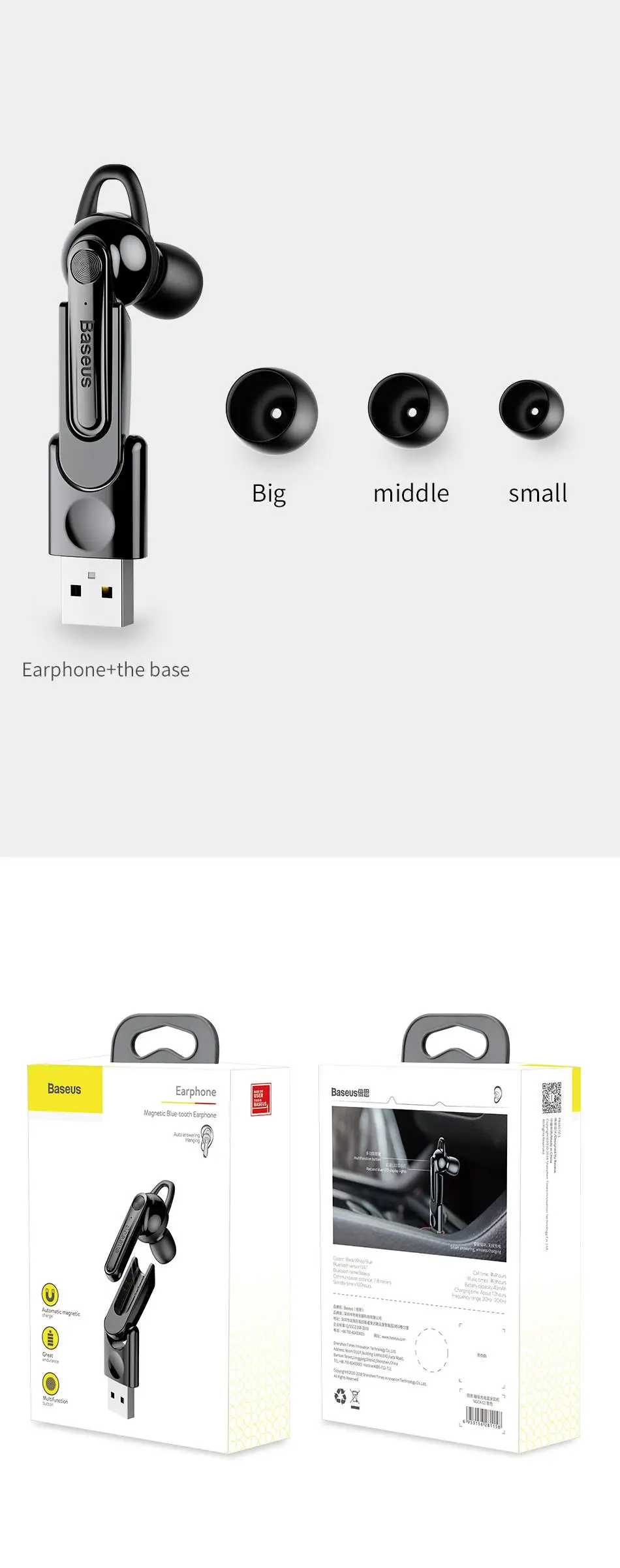 Беспроводные Bluetooth наушники Baseus, магнитные наушники с зарядкой через usb, стерео наушники с микрофоном для iPhone, Xiaomi