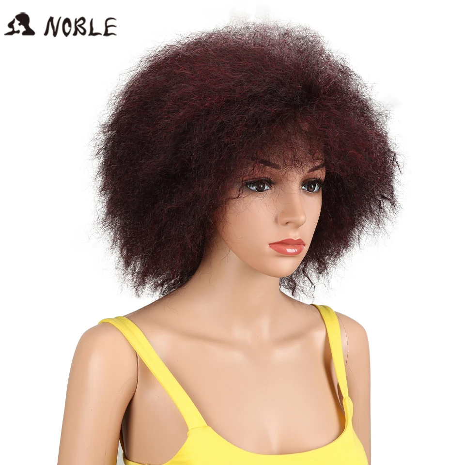 Благородный Афро-американский черный кудрявый афро парик 8 дюймов 95 г/шт. Косплей парики для черных женщин натуральный афро парик синтетические волосы