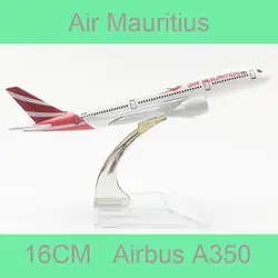 16 см 1:400 масштаб Airbus A350 Модель самолетов сплав Air Mauritius Airline самолет Коллекция украшения детский подарок
