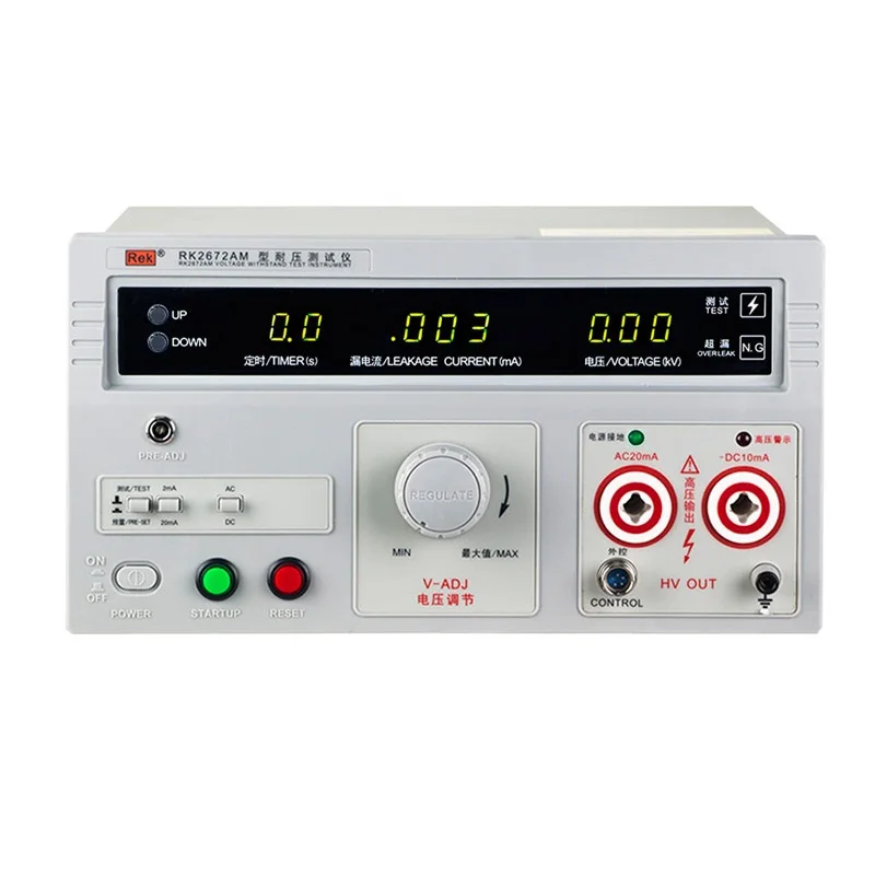 Electrical Insulation Strength Tester high pressure Hipot tester safety AC/DC withstand voltage | Инструменты