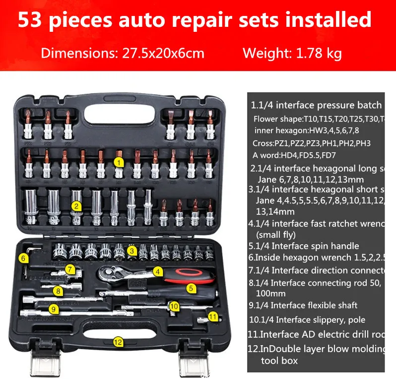 

53 pieces car repair ratchet fast batch length, sleeve, hardware tools portfolio