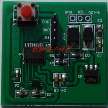 SDI-12 интерфейс Протокол датчик освещенности