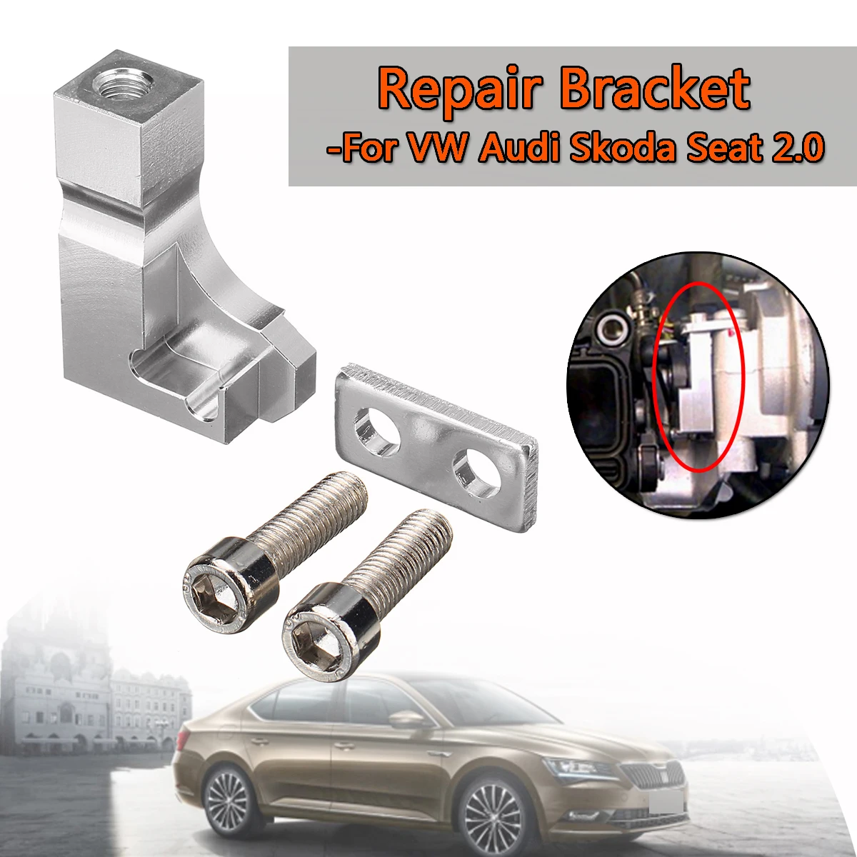 P2015 ошибка skoda