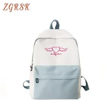 Women Back Pack Bagpack Female Designers Fashion Backpacks Bagpack Students Girls Backpack Bag Teenagers Backpack Bookbag