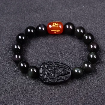 

Open natural Obsidian Bracelet Kwanyin Mujeres Hombres de cuentas de piedra par transporte Lucky bracelet China In Syock Men's