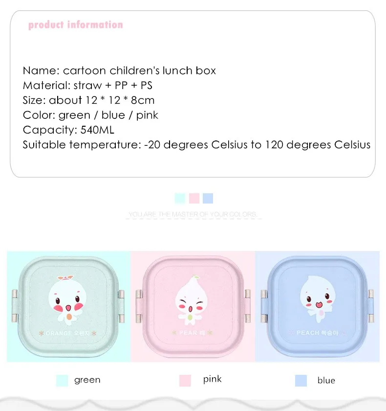 FEIGO милый рисунок пшеничной соломы Bento детский Ланч-бокс детский контейнер для закусок 2 отдел для еды портативный пищевой контейнер для микроволновой печи F526