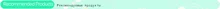 HTB1AEnpgJrJ8KJjSspaq6xuKpXaR