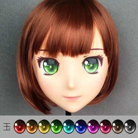 

Gurglelove Kigurumi Mask Anime Cosplay Eyes 13