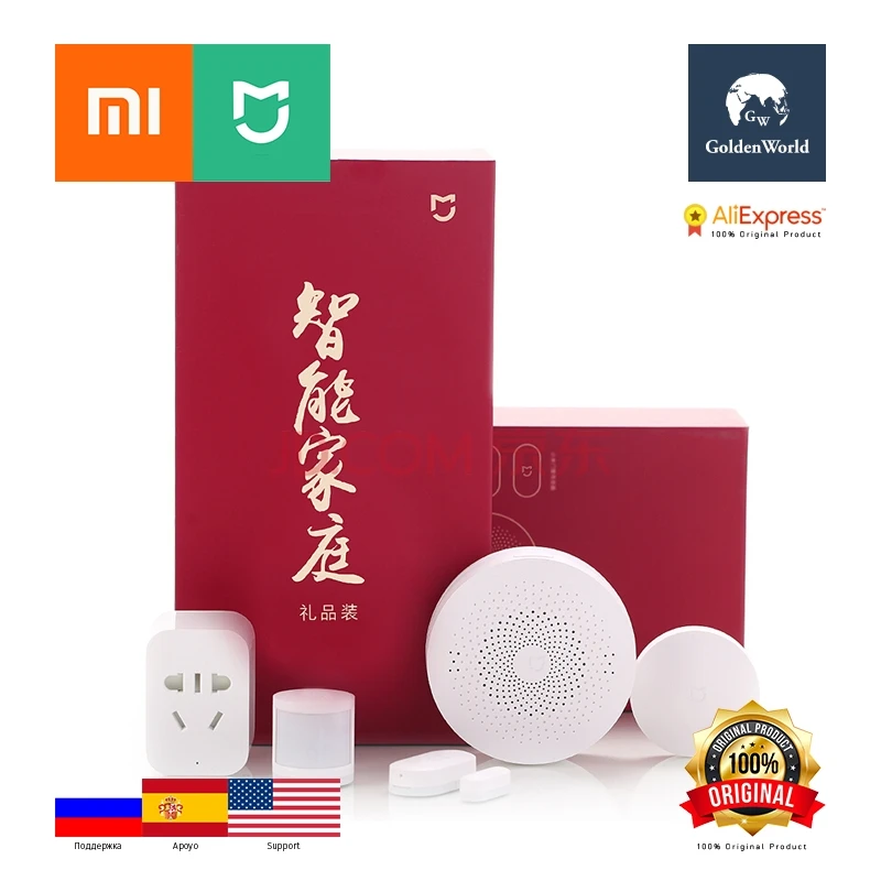 Original Xiaomi Mijia 4 in 1 Nurse Security Smart Home Kit Alarm System with Wireless Switch