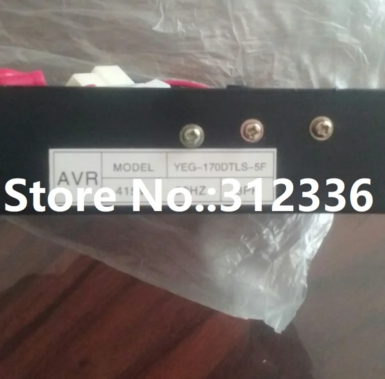 YEG-170DTLS-5F 850   - 