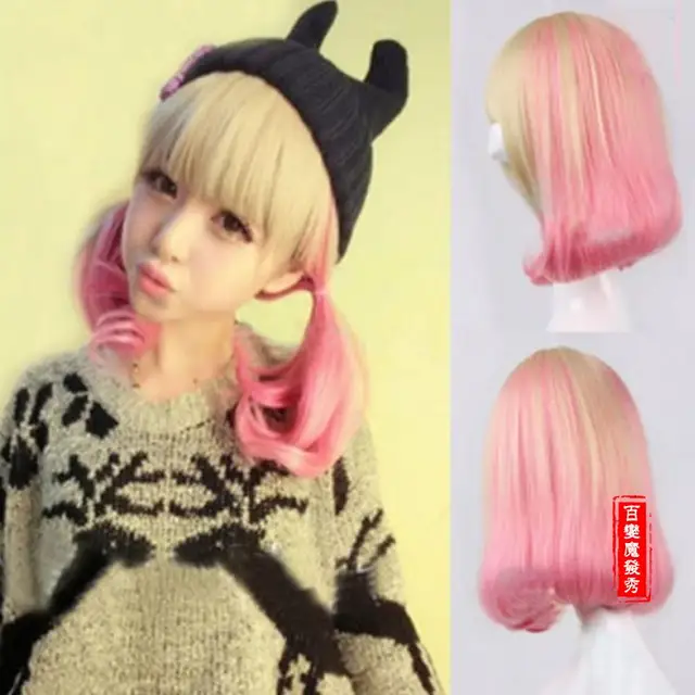 Hot Sell Gradient Pink Bob Anime Cosplay Girls In Holiday Hair Qi