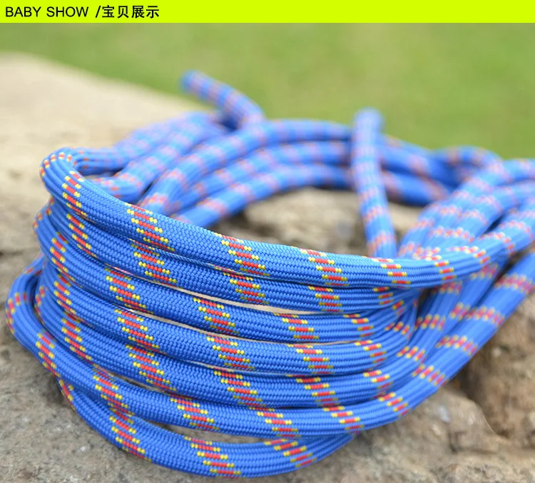 Hintha outdoor rescue rope climbing rope climbing rope insurance rope escape hiking survival gear bearing 300KG