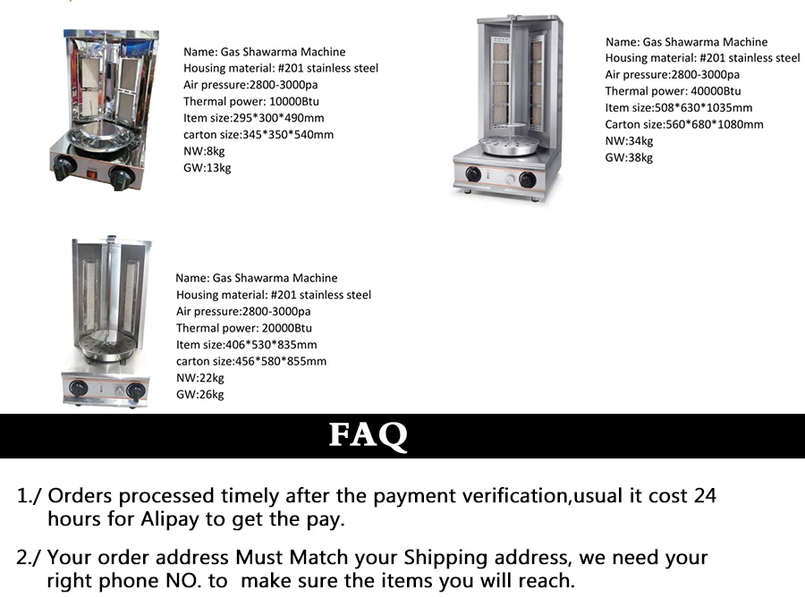 GVB-2S_05