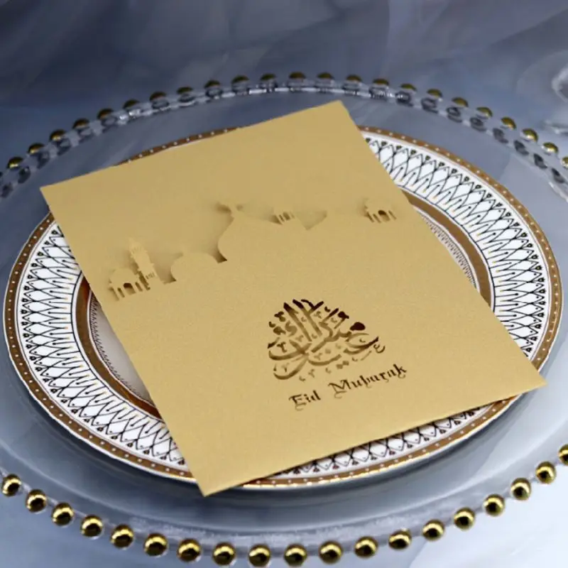  10 Set Laser Cut Church Eid Mubarak Wedding Party Invitation Cards Inner Envelope Ramadan Muslim Gr - 33009054058