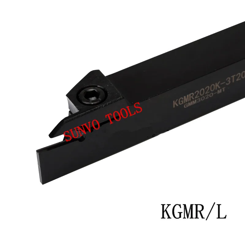 

KGMR/KGML 1010F/1212F/1616H/2020K/2525M-2T17-85-125 CNC External Grooving Turning Slotting Tool Holder For Lathe Machine
