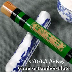Китайский Бамбуковые флейты Dizi духовой музыкальный инструмент Этническая поперечный ручной работы bambu flauta начинающих C/D/E/F/ g ключ