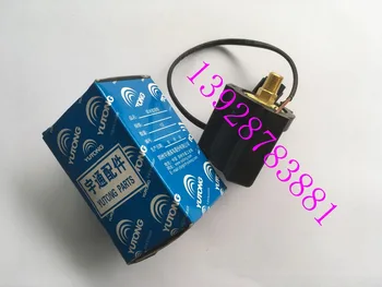 空æ°å§çž®æ©ã¹ãã¢ããŒãã¹ãã©ãããã³ãã³ãã¯ãã£ã³ã°ãããLR023964 LR044360ãã£ããã«åå°ããŒããŒãã£ã¹ã«ããªãŒ