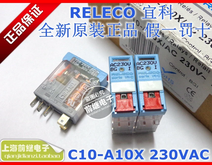 C10 A10X / AC230V / relay C10 A10X 230VACin Relays from Home