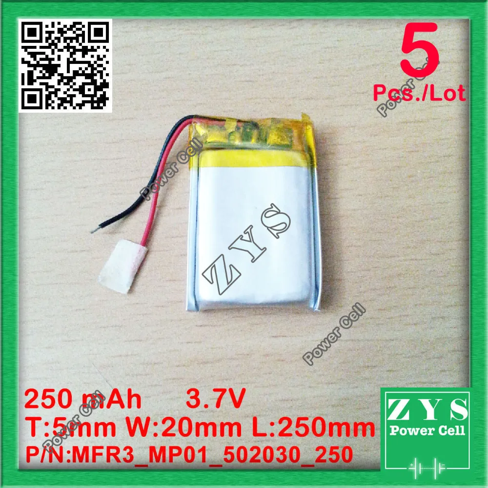 MFR3_MP01_502030_250 (4)