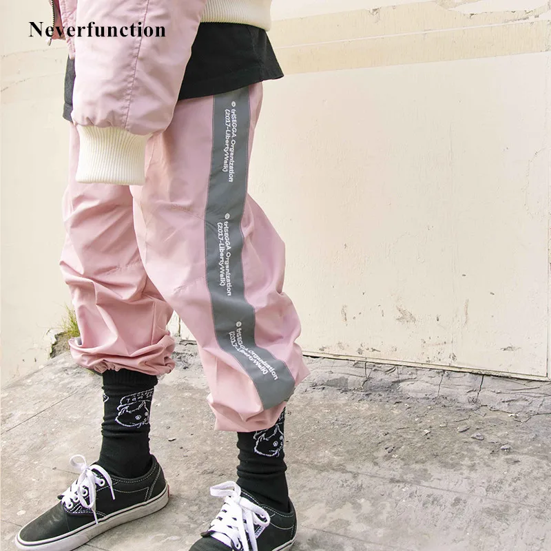 Stitching Reflective Side Stripe 