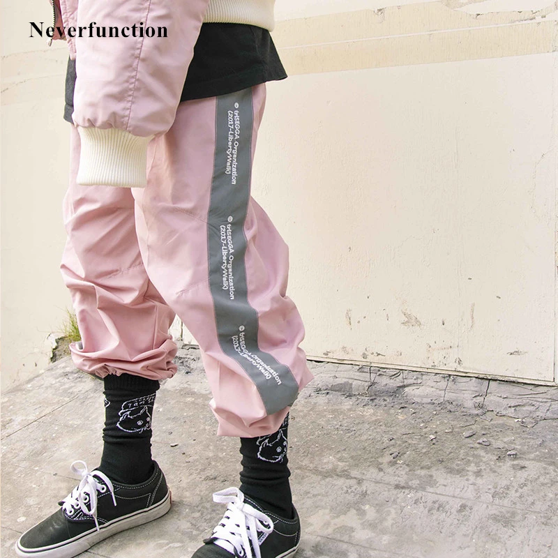 Pink reflective pants Clearance