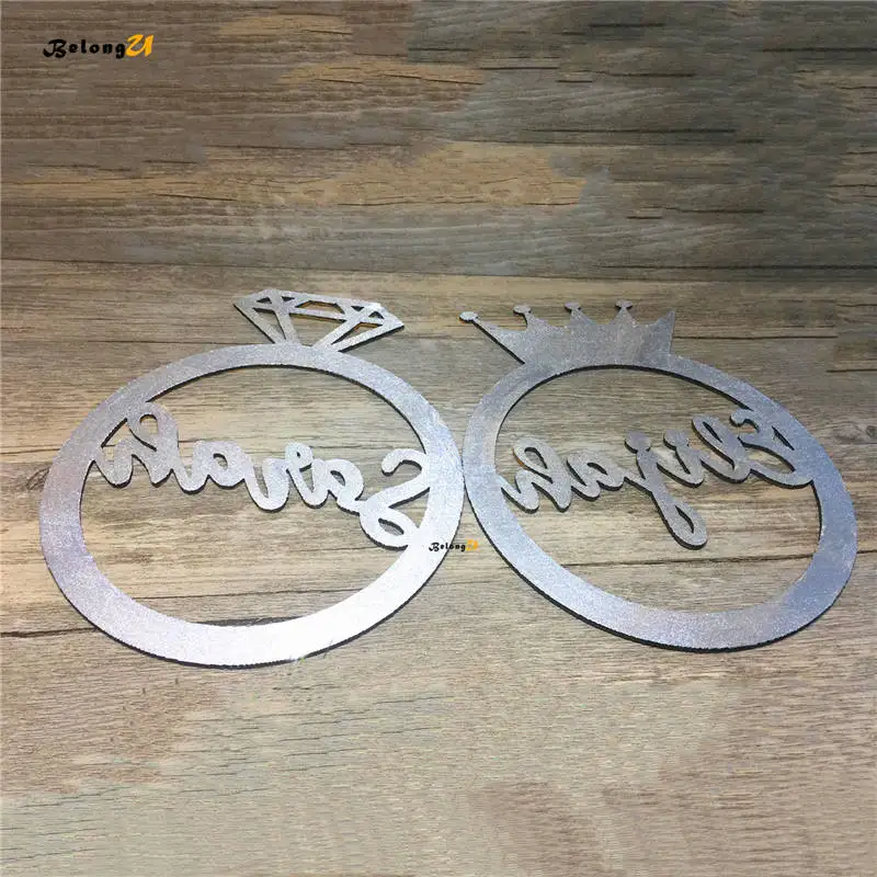 wedding signs MUW-312-09