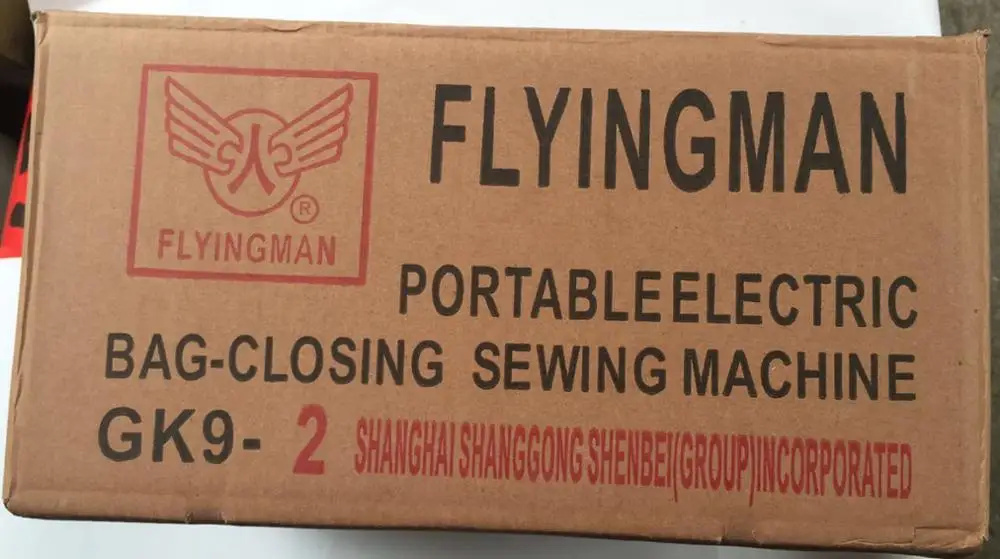 Швейная машина 4 го поколения портативная швейная машина|sewing machine|the sewing machinemachine