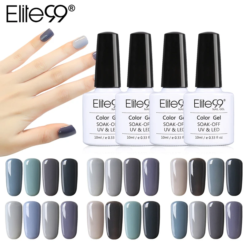

Elite99 10ML Nail Art Gel Grey Color UV LED Gel Nail Polish Long-lasting Soak Off Varnish 4 Pieces/Lot Gel Lacquer