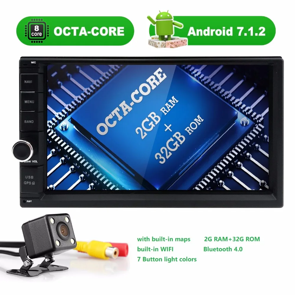 2 Din 7 Inch Android 7 1 Universal font b Car b font NO DVD Player