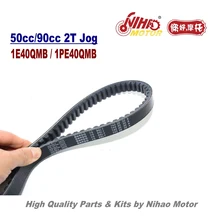 TZ-02B gy6 125cc para bando correia 743 20 2 tempos de motor, peças de motor 140qmb 2t jog, motocicleta chinesa, scooter 50 motor nihao 70 90cc