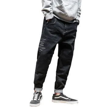 

Jeans Mens Black Denim Jeans Hip-Pop Harem Pants For Man Slim Bottom Loose Fit Casual Pants
