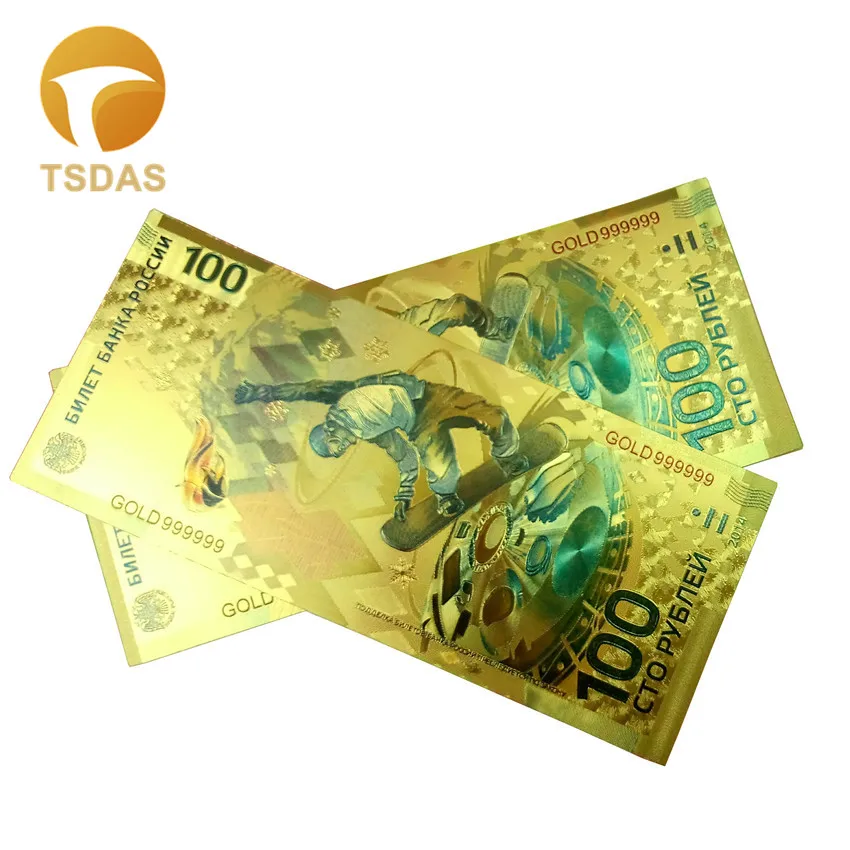 Wholesale New Russia Colorful 24K Gold Banknote 100 Ruble Fake Money 10pcs lot For Business Gift