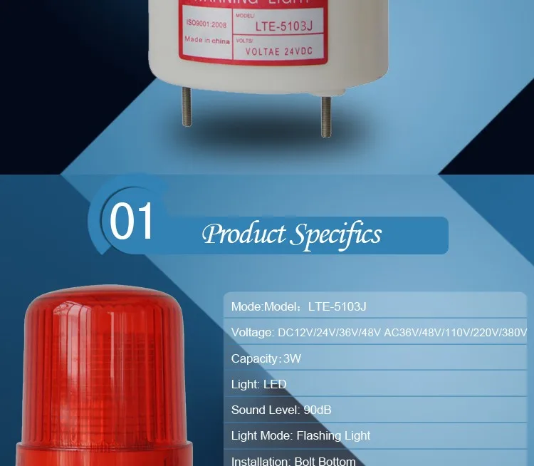 Industrial de Alta Qualidade de Som Lâmpada de Emergência Luz de Alarme com Sinal Piscando Estroboscópica Sirene Sonoro 90db Lte-5103j Led Luz 3 light strobe