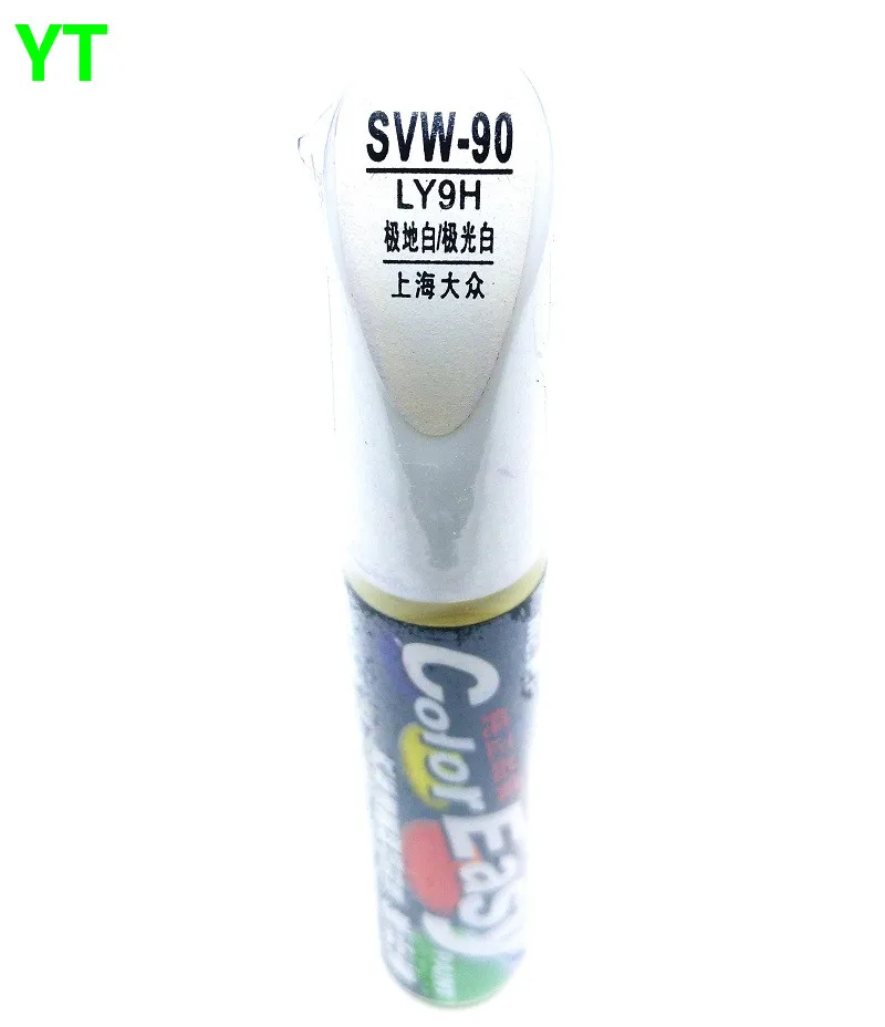 Car Scratch Repair Pen, Auto Painting Pen For Volkswagen Polo Golf 6,7