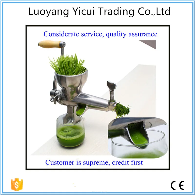 Asia free shipping High Grade Manual Wheatgrass Juicer