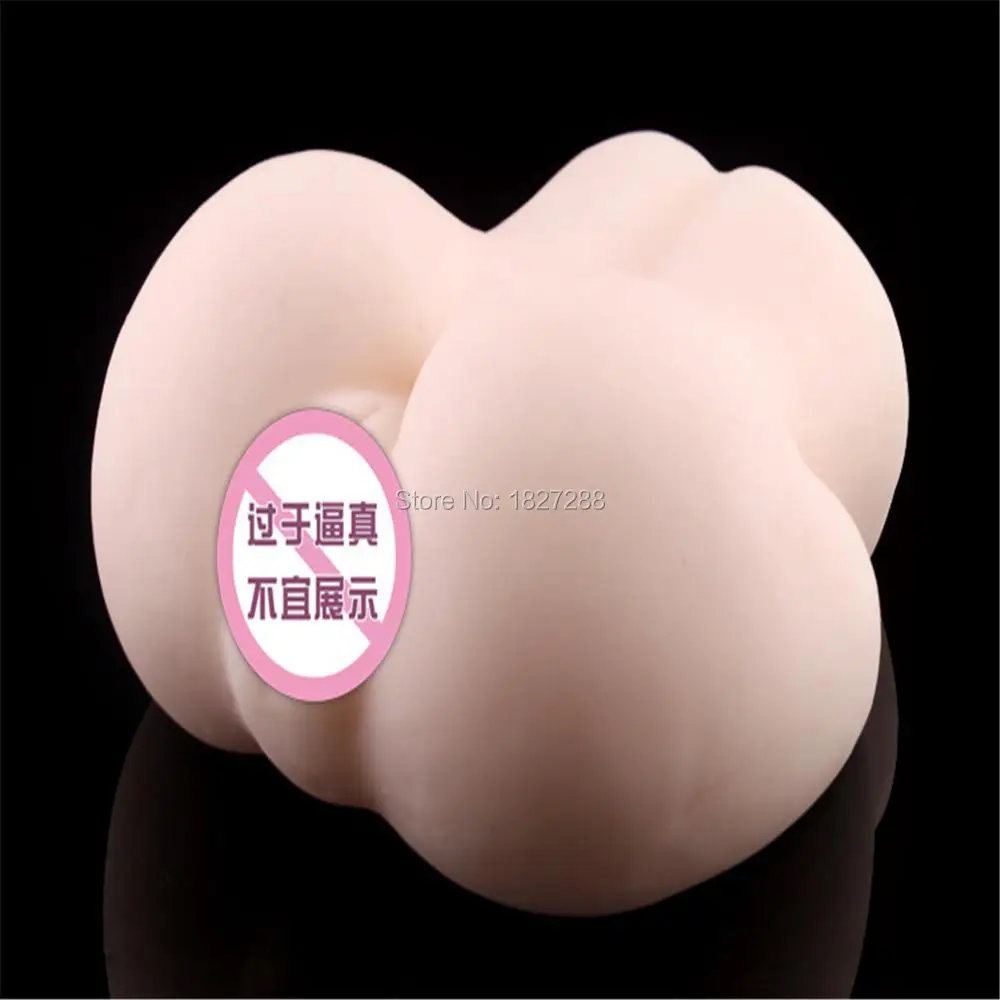 2015 New Giving Jump Egg Mini font b Sex b font Pussy Male Masturbator Vibrator Lifelike