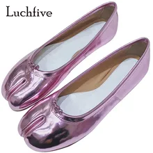 Г., серебристые, розовые, красные, зеркальные кожаные туфли на плоской подошве женские туфли на подкове с раздельным носком женская обувь без застежки