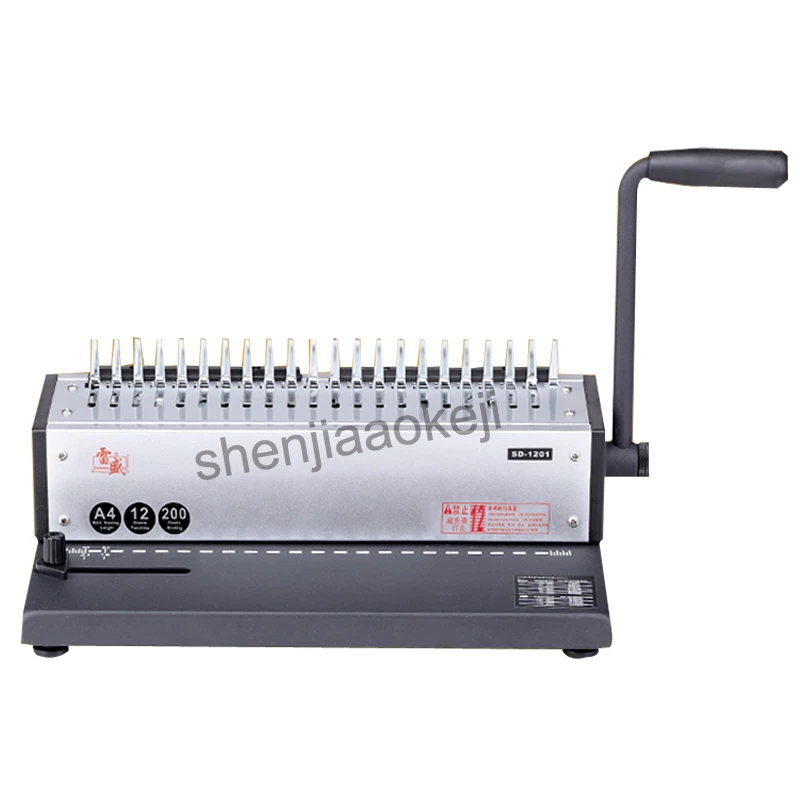 Grampo da Pasta de Papel Máquina de Encadernação Escritório Dedicado Pente Vinculativo Máquina Manualmente-tipo - a4 1 pc Sd-1201 - Imagem 2