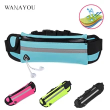 Уличная Беговая поясная сумка для мужчин и женщин, пояс для бега, водонепроницаемый держатель для мобильного телефона, сумка для зала фитнеса, аксессуары для бега, 4 вида цветов