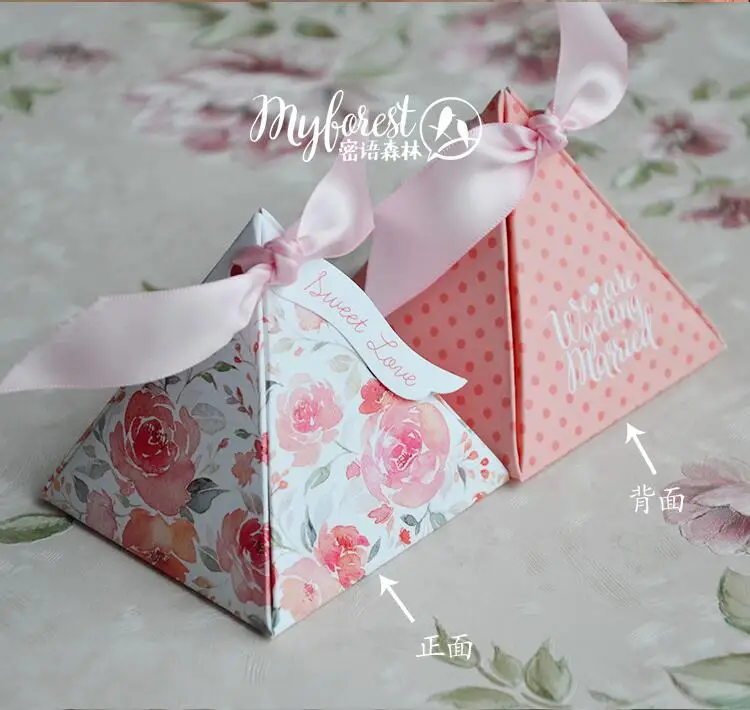 QQ20171013162143
