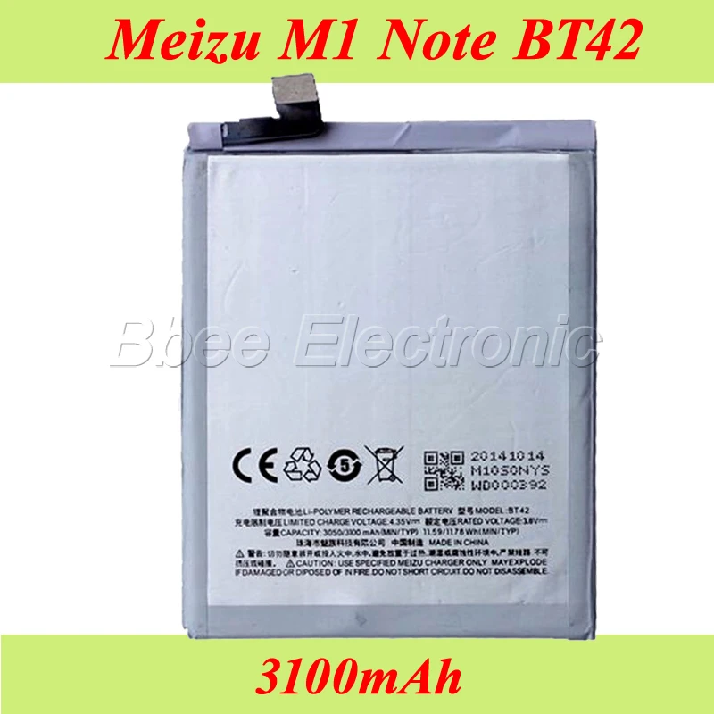 10 шт./лот Высококачественный аккумулятор для телефона 3100 мАч BT42 Meizu M1 Note