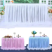 Тюлевая юбка-пачка 183x78 см для свадебной вечеринки, Рождественский Декор для детского душа, сделай сам, 6 футов, Тюлевая оборка для стола, посуда, покрытие для свадебного декора