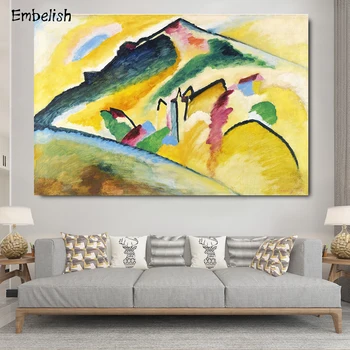 

Embelish 1 Pieces HD Canvas Oil Paintings By Wassily Kandinsky For Living Room Home Decor Landscape Pictures Bedroom Posters