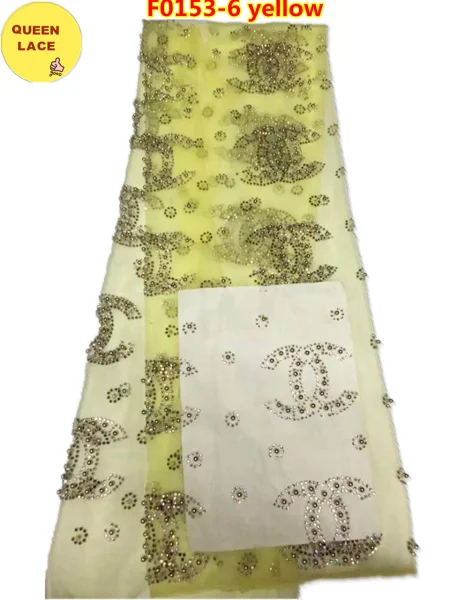 Последняя африканская Тюль-кружевная вышивка французская кружевная ткань бисером Свадебная кружевная ткань кружевная отделка - Цвет: yellow